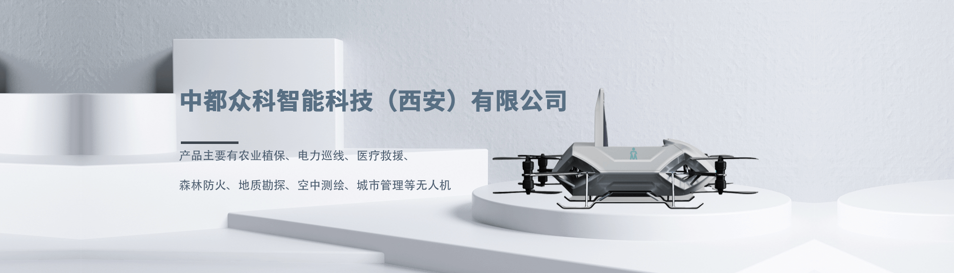 &#27431;&#27954;&#26479;&#19979;&#27880;&#40;&#20013;&#22269;&#41;&#23448;&#26041;&#32593;&#31449;