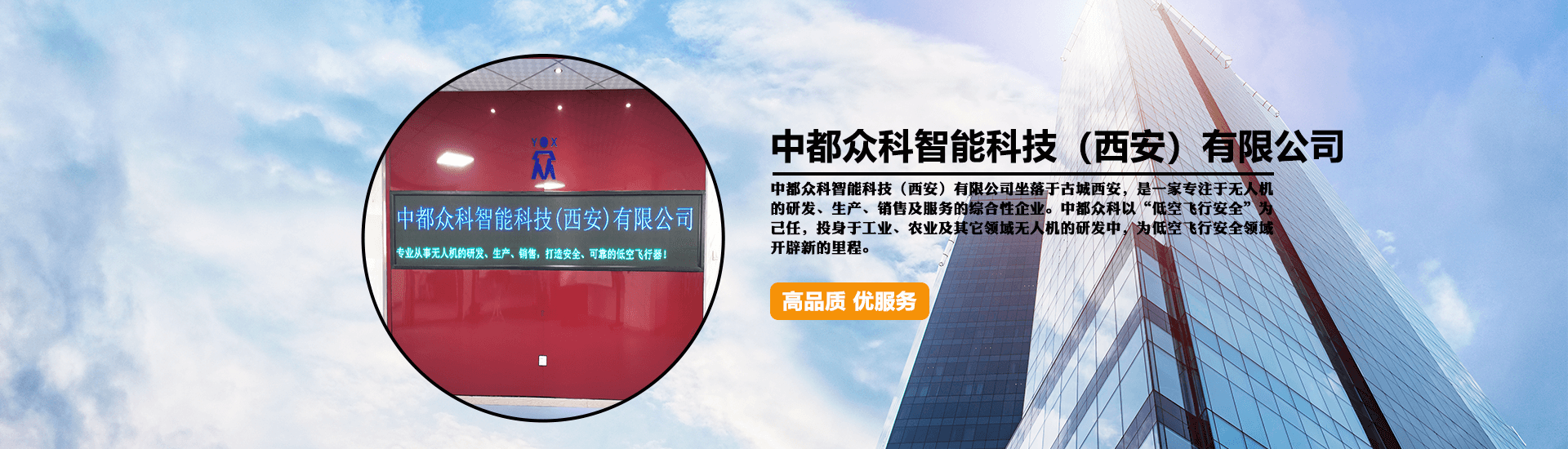&#27431;&#27954;&#26479;&#19979;&#27880;&#40;&#20013;&#22269;&#41;&#23448;&#26041;&#32593;&#31449;